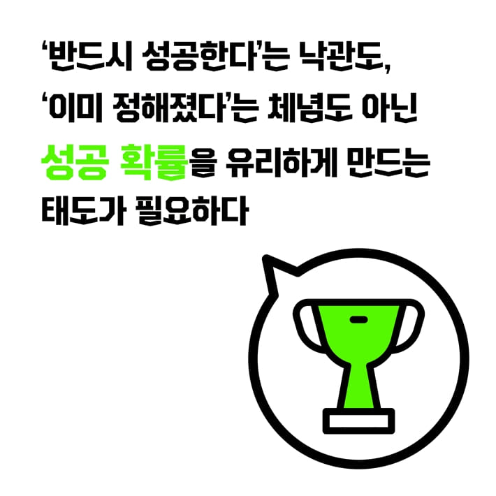 카드뉴스7