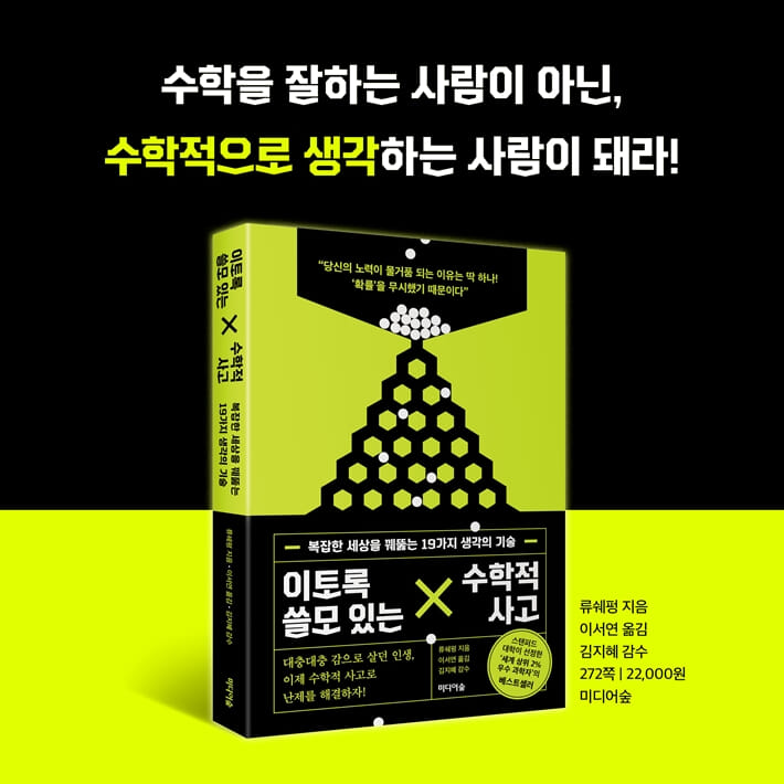 카드뉴스8