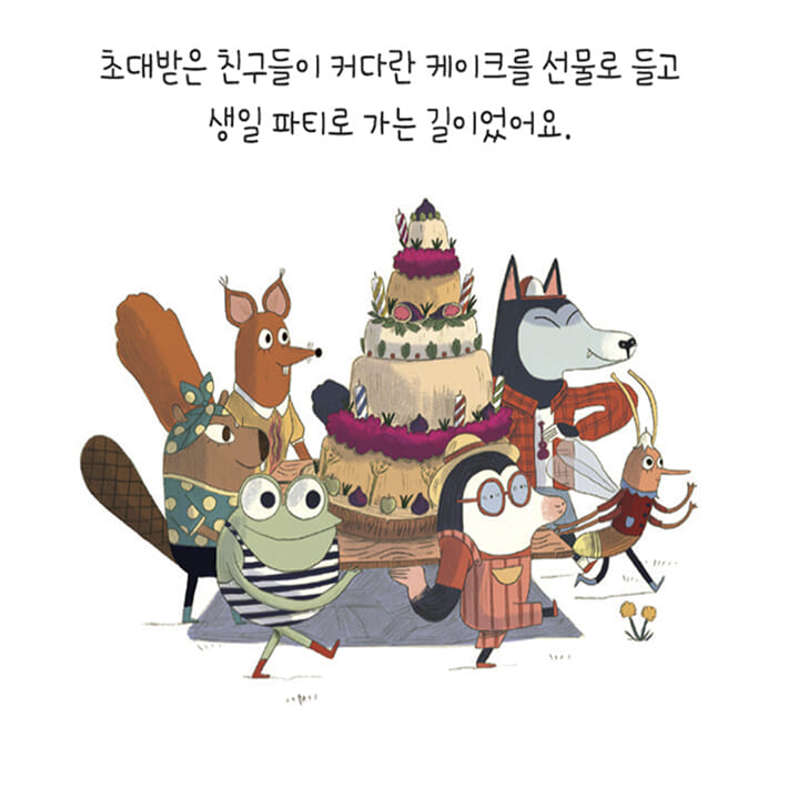 카드뉴스1