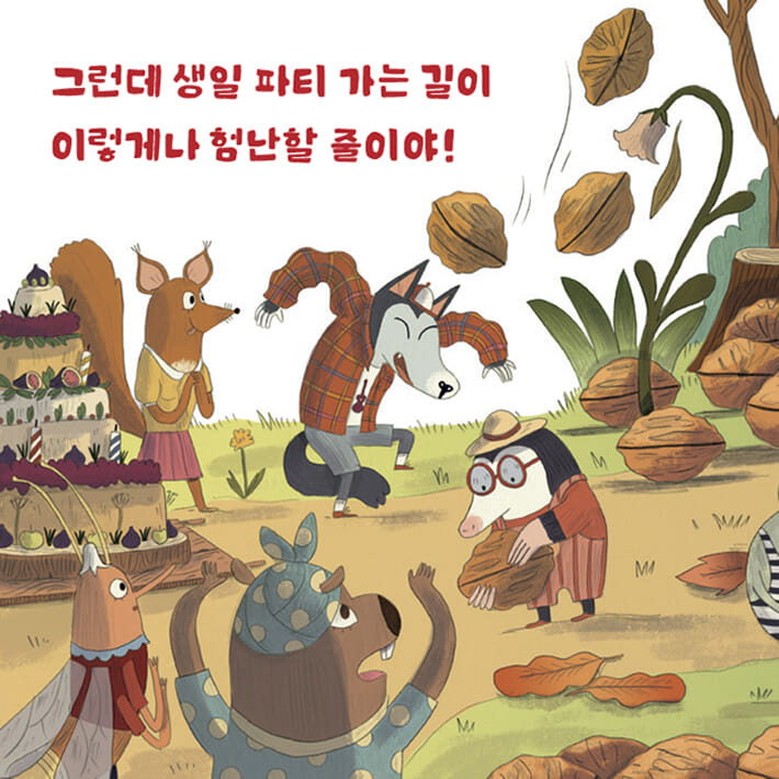카드뉴스2