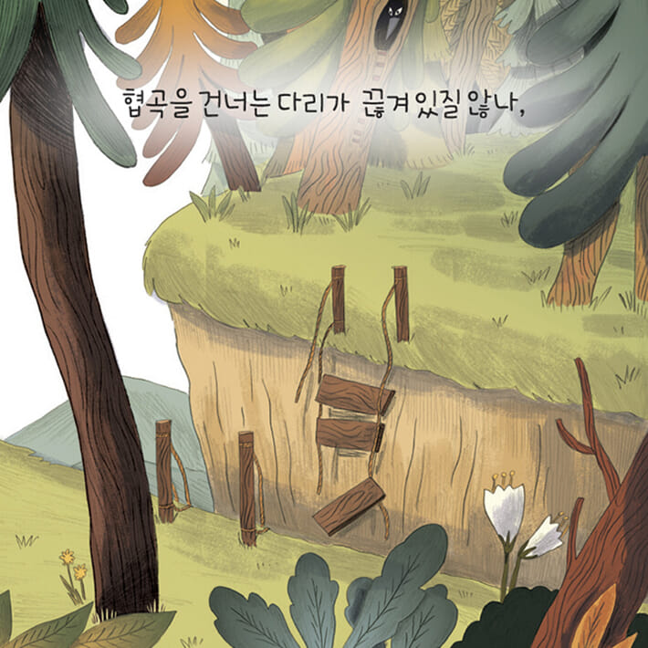 카드뉴스3