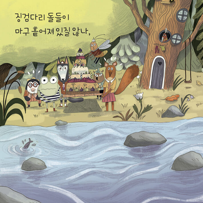 카드뉴스4
