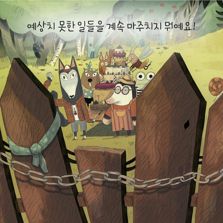 카드뉴스5