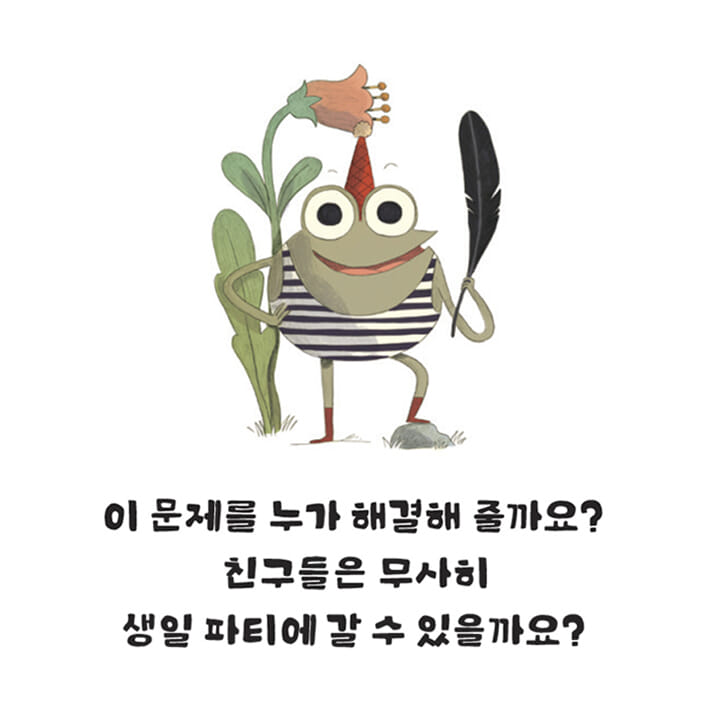 카드뉴스6