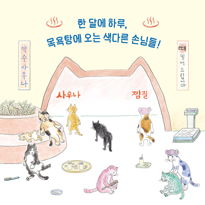 카드뉴스0