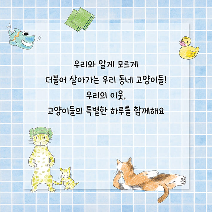 카드뉴스1