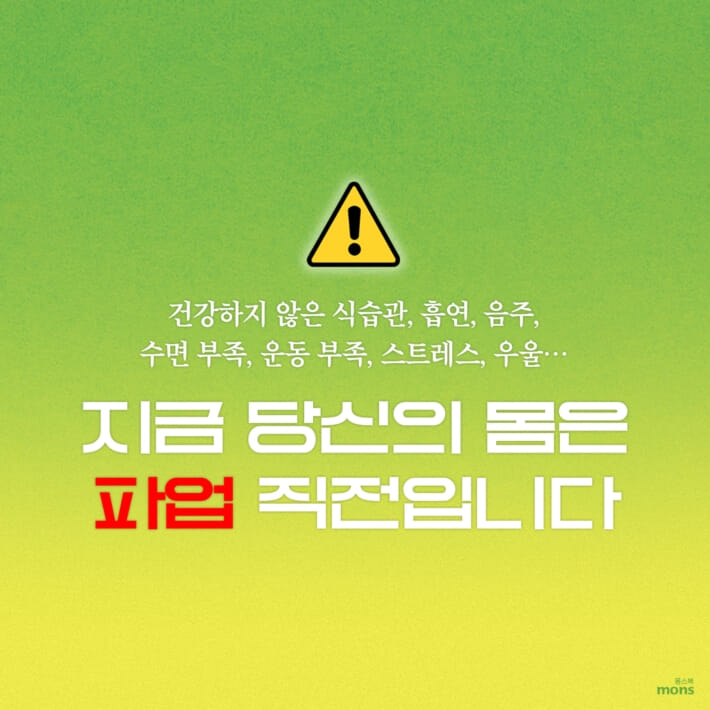 카드뉴스0