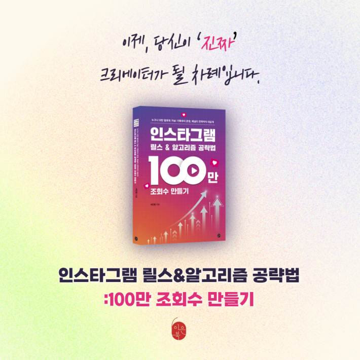 카드뉴스5
