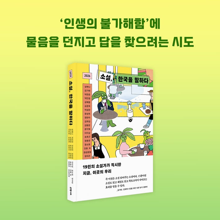 카드뉴스4
