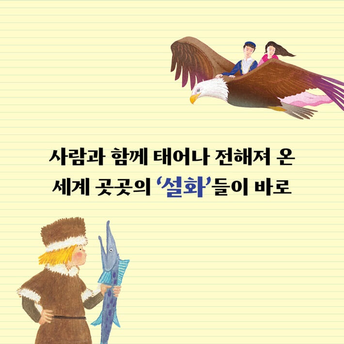 카드뉴스4