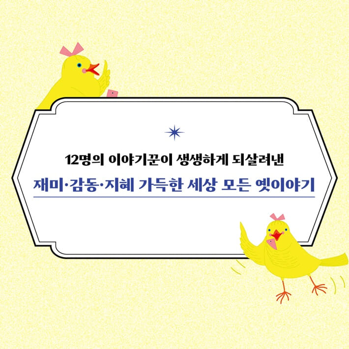 카드뉴스10