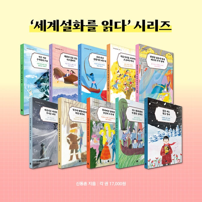카드뉴스11