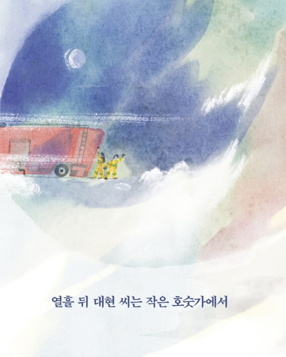 카드뉴스2