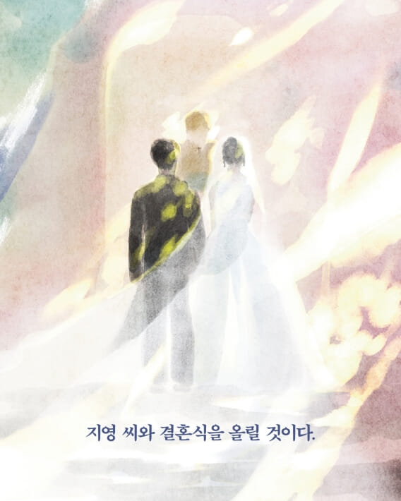 카드뉴스3