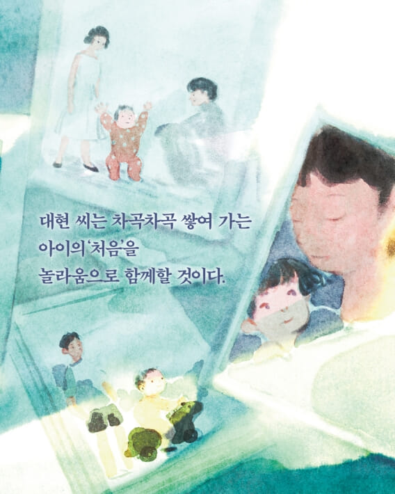 카드뉴스5
