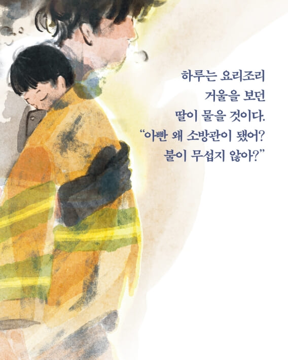 카드뉴스6