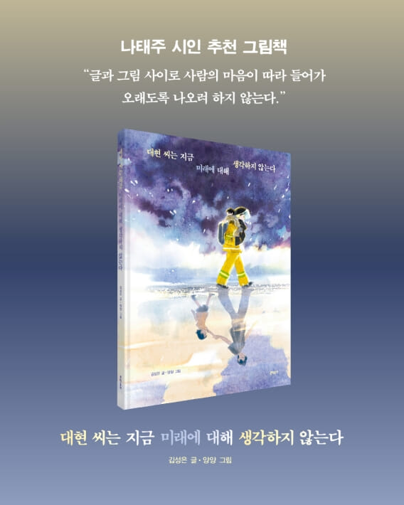 카드뉴스8