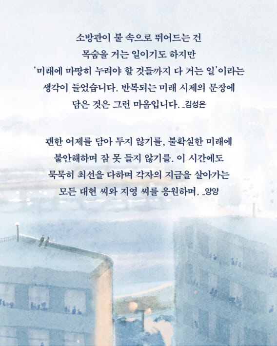 카드뉴스9
