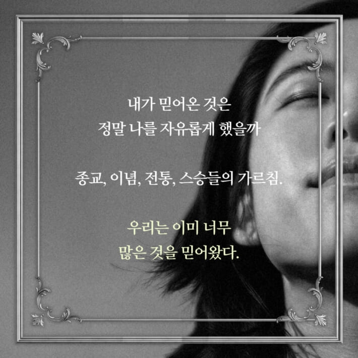 카드뉴스0