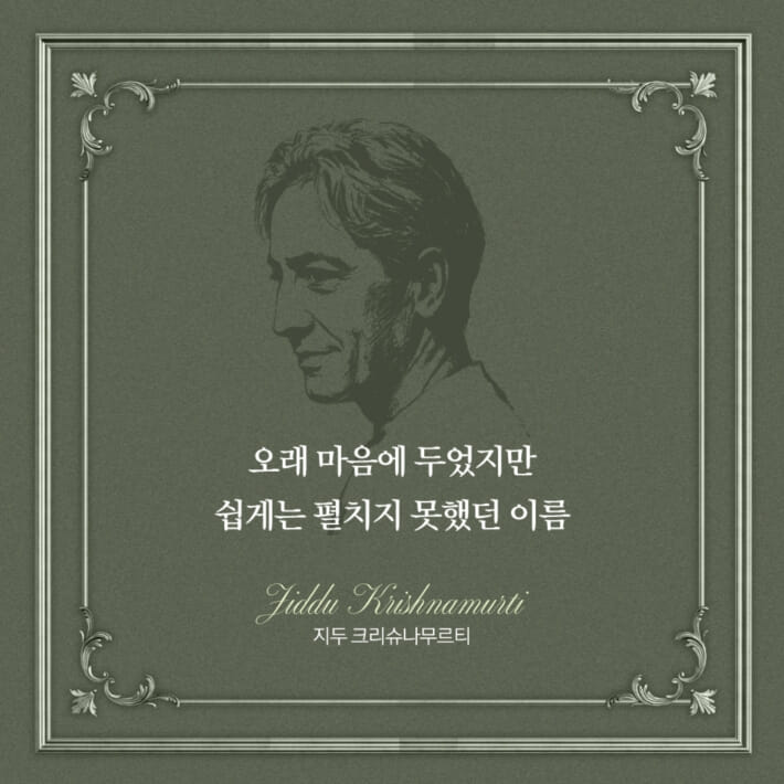 카드뉴스1