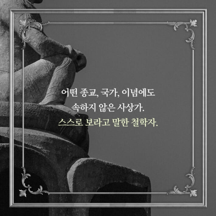카드뉴스2
