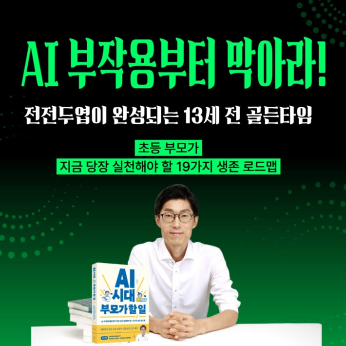 카드뉴스0