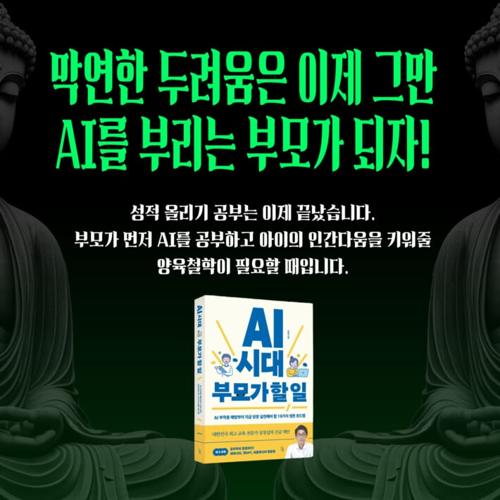 카드뉴스3