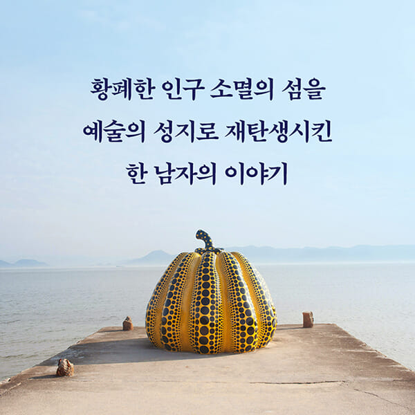 카드뉴스0