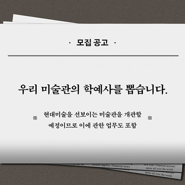 카드뉴스3