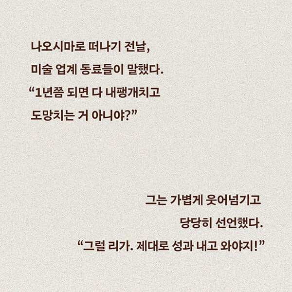 카드뉴스5
