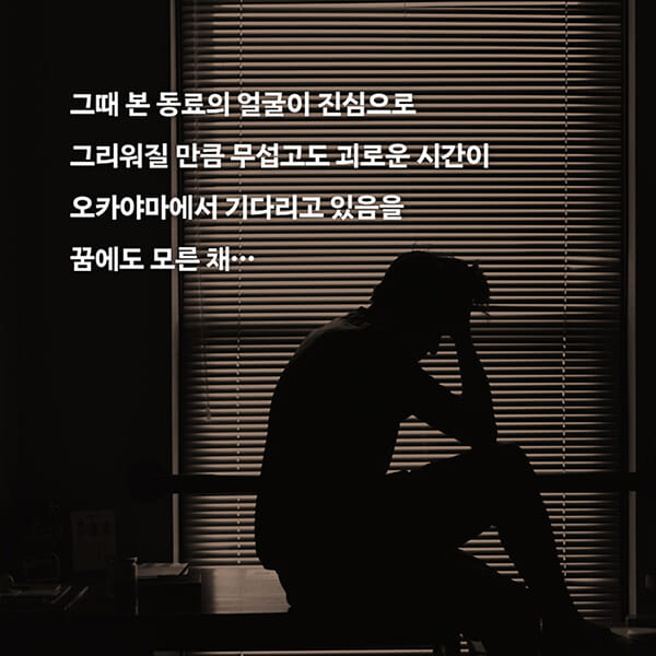카드뉴스6