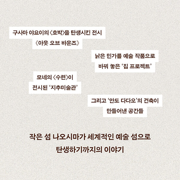 카드뉴스9