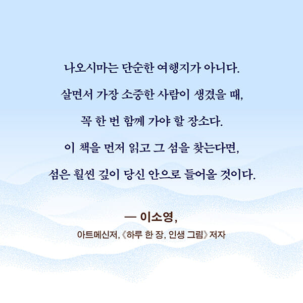 카드뉴스10