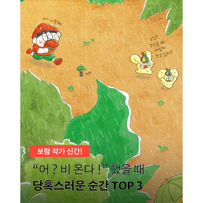 카드뉴스0