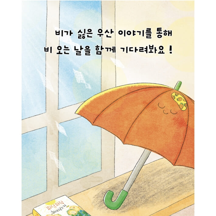 카드뉴스5
