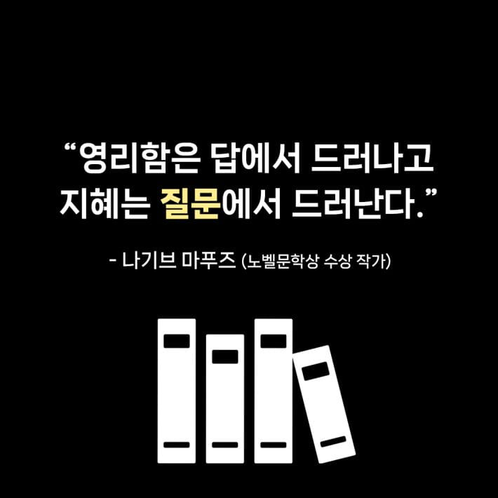 카드뉴스2