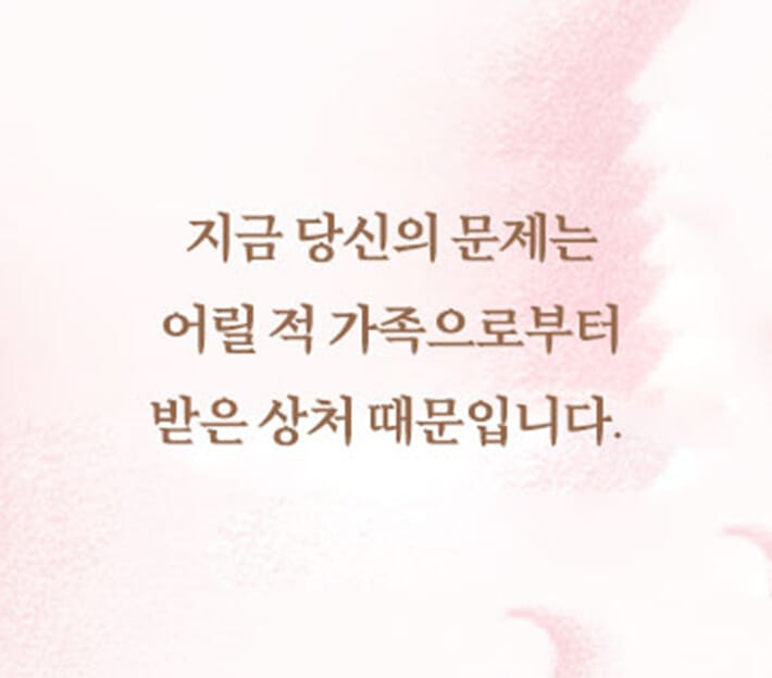 카드뉴스2
