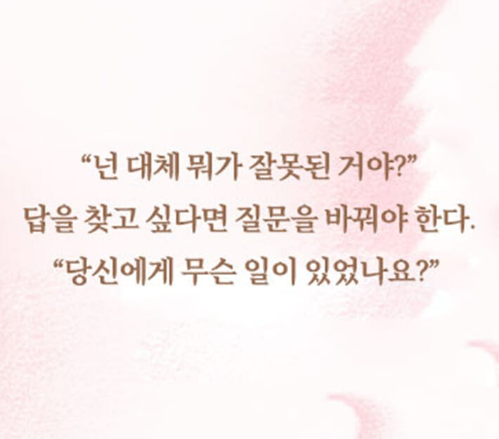 카드뉴스4