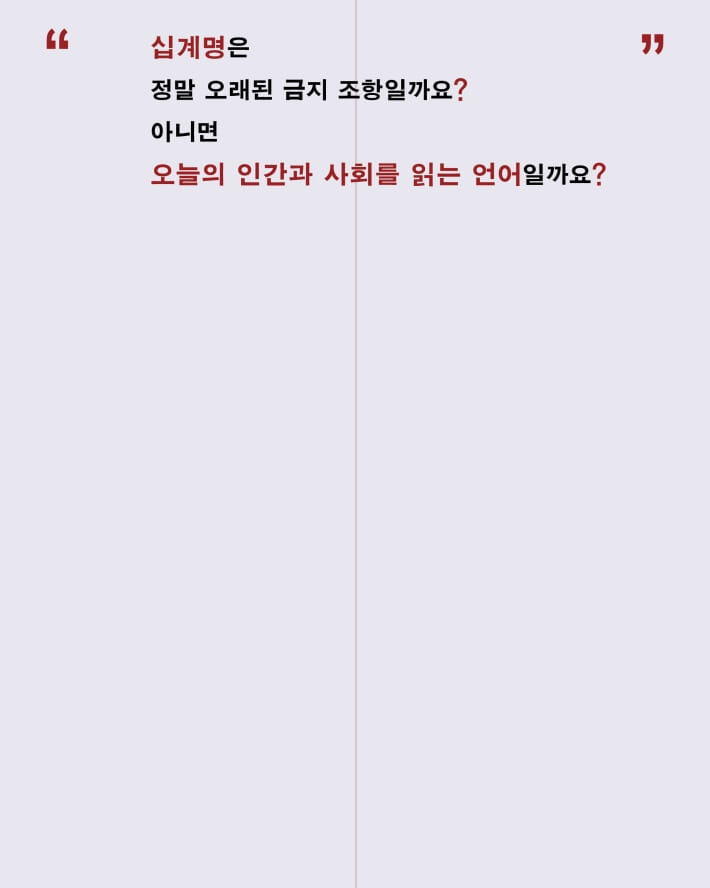 카드뉴스1