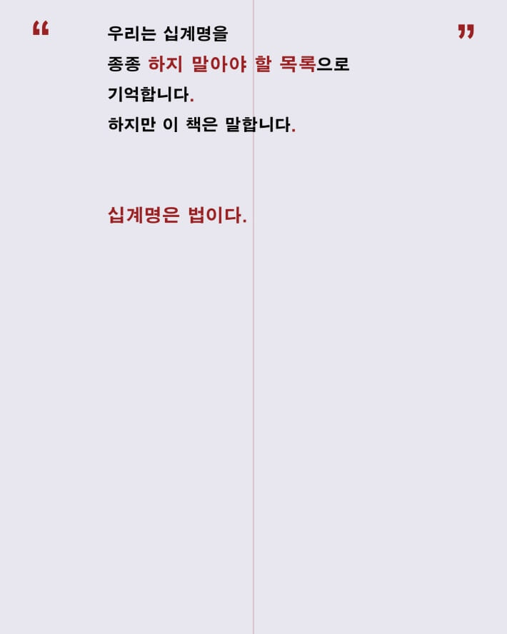 카드뉴스2