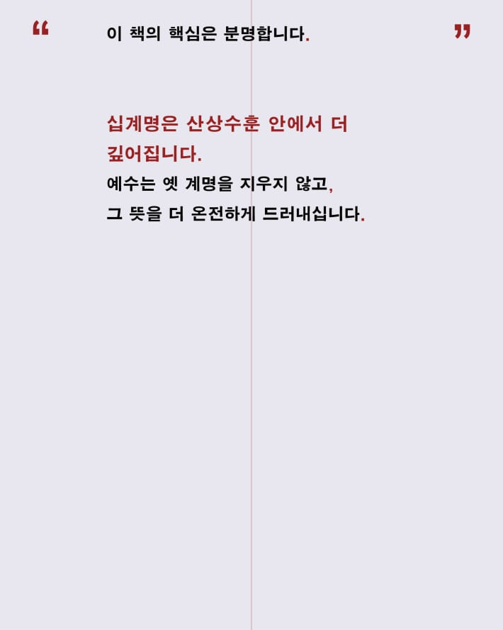 카드뉴스4