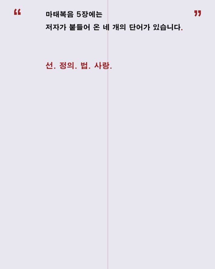 카드뉴스5