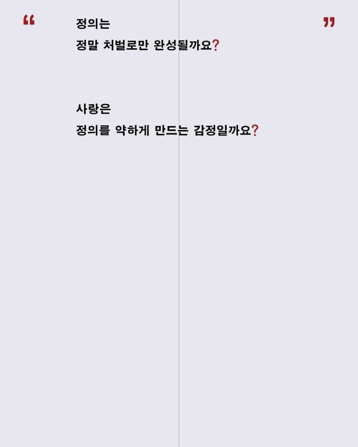 카드뉴스6