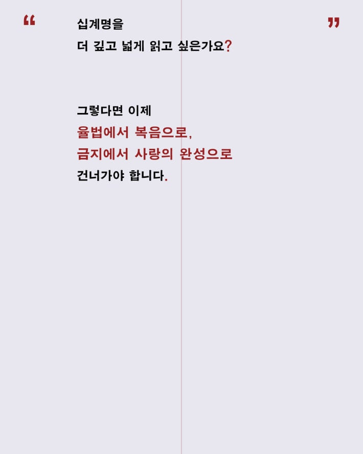 카드뉴스7