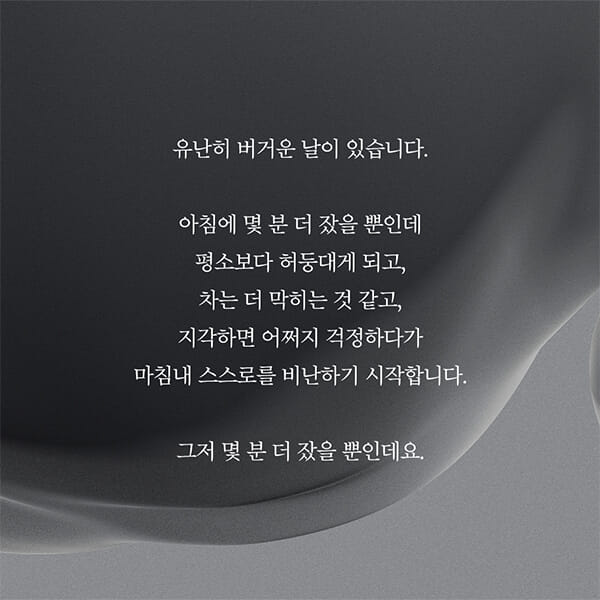 카드뉴스0