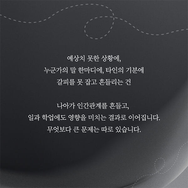 카드뉴스2