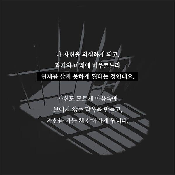카드뉴스3