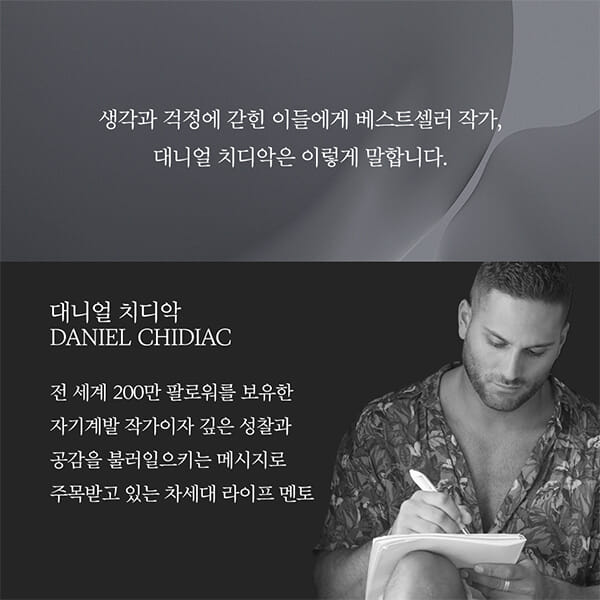 카드뉴스4