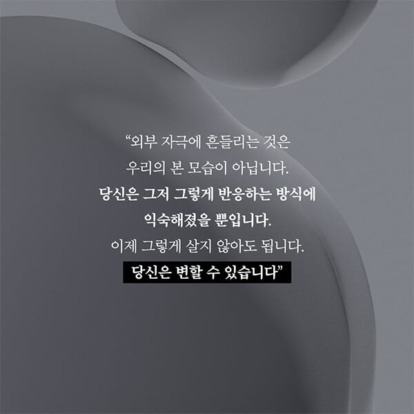 카드뉴스5