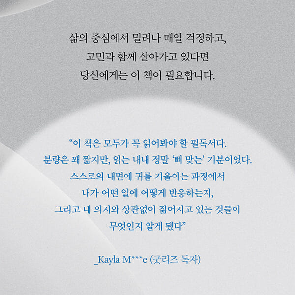 카드뉴스6